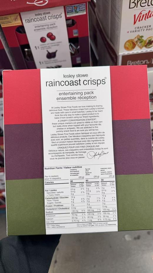 加拿大Lesley Stowe薄脆饼干蔓越莓无花果葡萄干混装450g 温哥华直邮 商品图1