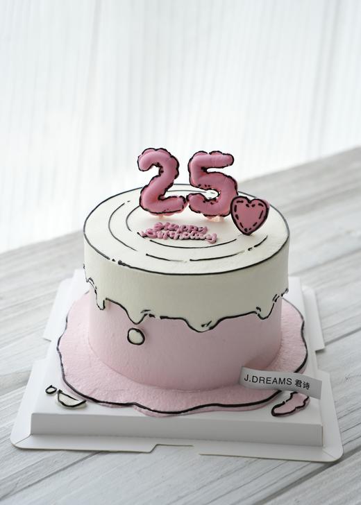 粉绘甜梦 商品图0