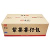 25F北记紫薯薯仔包 420g/袋(6只) 20袋/件 商品缩略图6