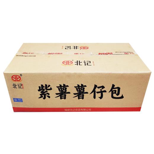 25F北记紫薯薯仔包 420g/袋(6只) 20袋/件 商品图6