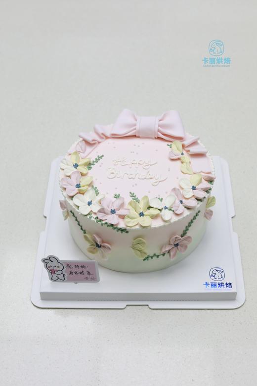 精致蝴蝶结裱花蛋糕 商品图1