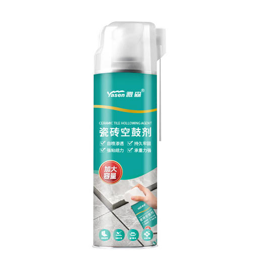 瓷砖空鼓胶渗透型修补胶瓷砖地砖修补剂自嘹瓷砖空鼓胶家用注射灌 1000ml 商品图3