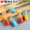 晨光ABT984F4小火箭笔套 商品缩略图1