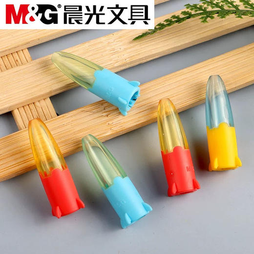 晨光ABT984F4小火箭笔套 商品图1