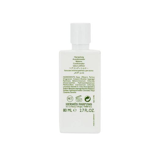 尼罗河花园香氛护发素 80毫升 商品图1