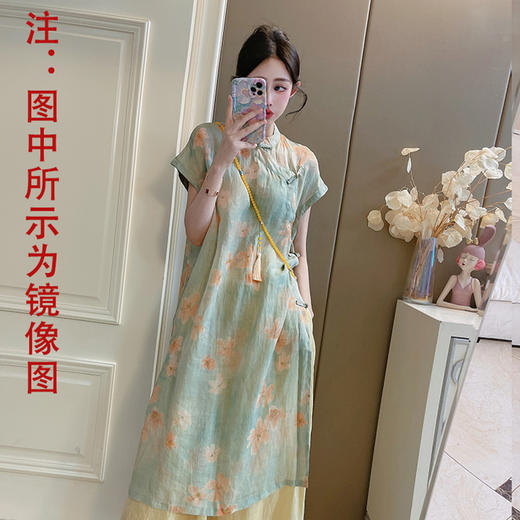 裁缝学苑AS525新中式改良国风短袖旗袍套装纸样女装半身裙两件套样板 商品图4