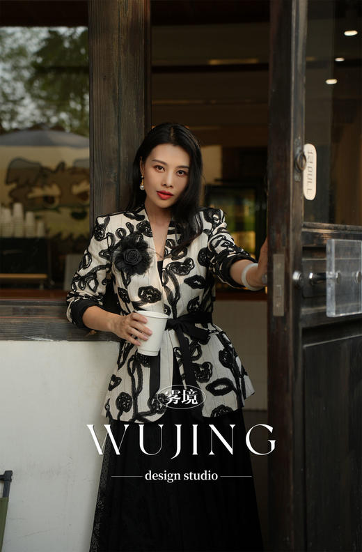 【雾境定制新款】藤蔓织梦 亚麻盘绳绣工艺西装外套 4205049 商品图1