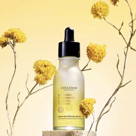 1F【欧舒丹】御龄头皮修护精华 商品图0