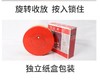 【JL】施工安全警戒带 可重复使用 盘式100M涤纶材质 商品缩略图3