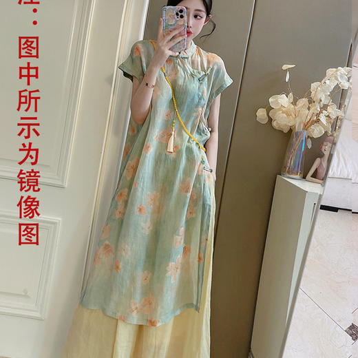 裁缝学苑AS525新中式改良国风短袖旗袍套装纸样女装半身裙两件套样板 商品图1