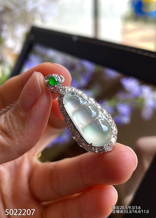 5022207，福豆吊坠。具体价格微信咨询 商品图0