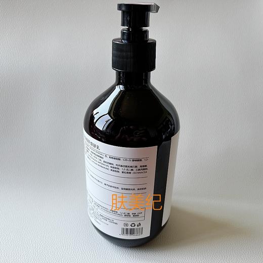 花洲艾坊御龄精研焕肤乳500g乳液院装 商品图4