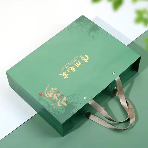 山海【毛尖专版  4方罐】30元一套/一件14套 商品图3