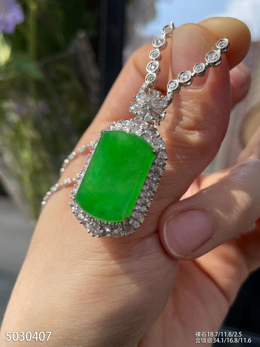 5030407，无事牌吊坠。具体价格微信咨询 商品图3