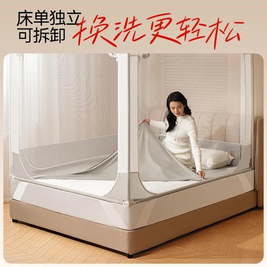 丸丫V2防摔蚊帐婴儿2025新款专用儿童蚊帐家用卧室防掉床全底全罩 商品图4