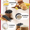 燕麦甄选健康礼盒1.015kg盒装多口味高纤维即食早餐家庭健康礼赠装 商品缩略图1