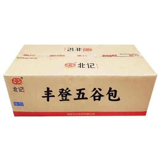 25E北记丰登五谷包 330g/袋(10只) 12袋/件 商品图7