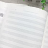简语PP骑钉本/16K/五线谱 商品缩略图1