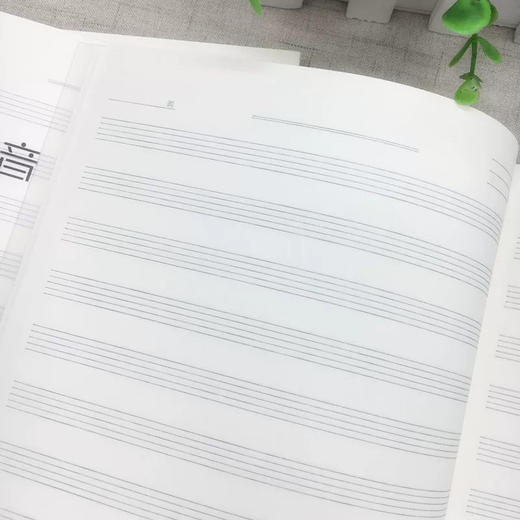 简语PP骑钉本/16K/五线谱 商品图1