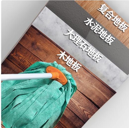 【JL】蜡拖分色墩布 商品图2