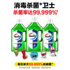 威露士 多用途消毒液青柠1L 42606089309871 商品缩略图1
