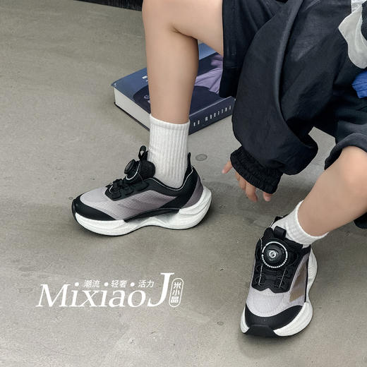 米小晶61906 商品图3