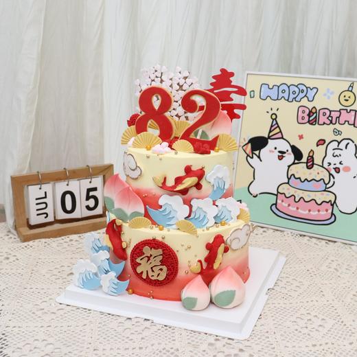 浪涌福来桃献寿—双层祝寿蛋糕 商品图3
