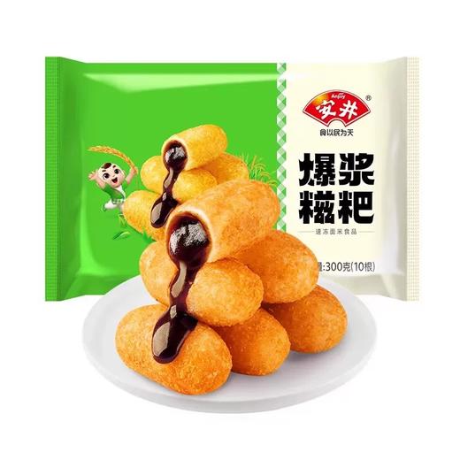 安井爆浆糍粑300g/袋（10根） 商品图0