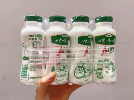 新瓶型娃哈哈AD钙奶饮料 商品图0