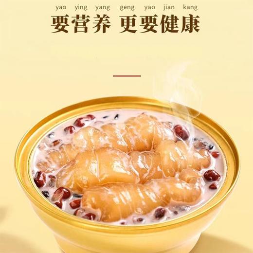 燕之初花胶燕麦粥礼盒1.53kg内含225g*6碗独立小包装开盖即食早餐代餐便携营养装 商品图1