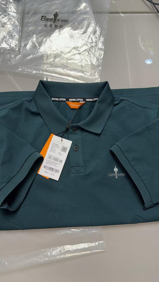 正品比音勒芬POLO衫，高端商务款，三个色
库存：
藏青170 175 190 
灰色175 185 190
绿色170
原价690 商品图9