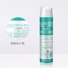 【JL】600ml枪手无味杀虫剂 商品缩略图1