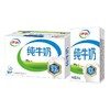 【特价】伊利纯牛奶250ML 商品缩略图0