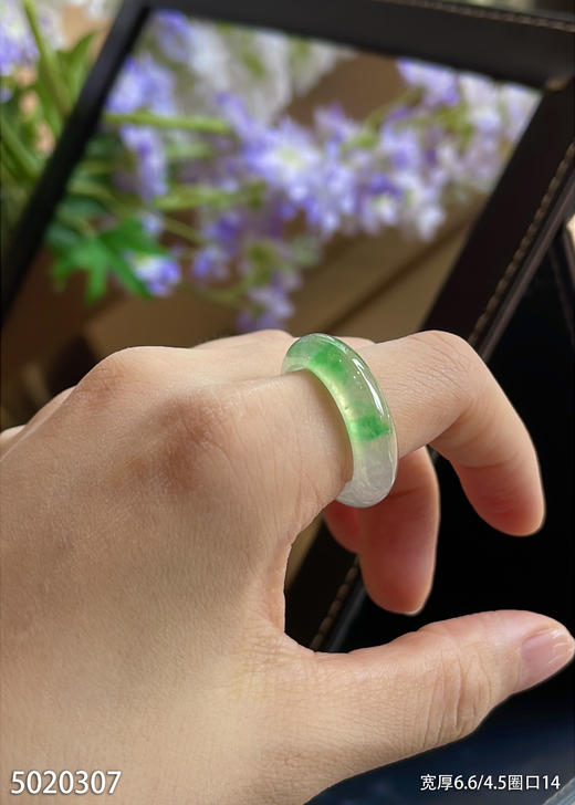 5020307，扳指，圈口14。具体价格微信咨询 商品图4