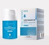 丝华生熊果苷烟酰胺精华霜50g 商品缩略图0