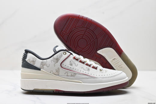 耐克乔丹Air Jordan 2 Retro Low低帮复古篮球鞋FJ5736-100男女鞋 商品图4