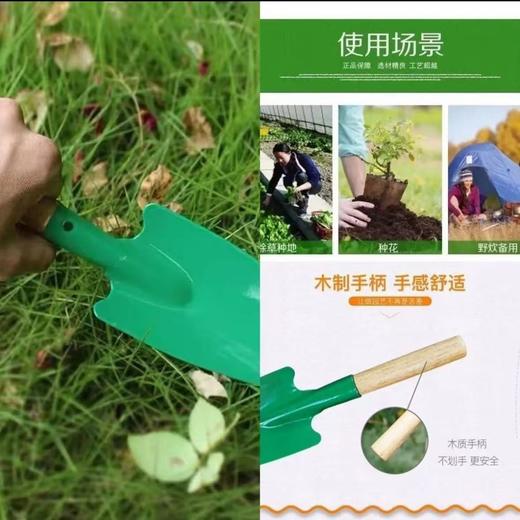 【JL】园艺铲木柄小花铲 商品图1