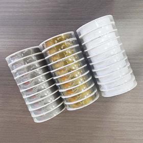 0.3mm金色本色钢丝线引线穿珠线 diy手工自制串珠材料编织软线