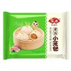 安井灌汤小笼包288g/袋（12只） 商品缩略图0
