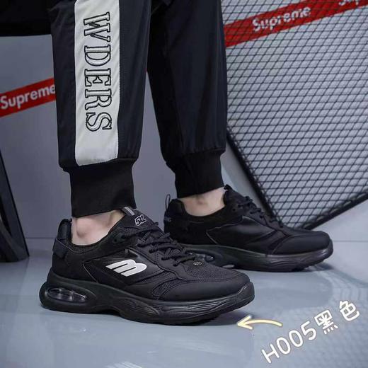 【HF】无忧购“清仓大促”男士休闲百搭透气运动鞋（截单后3-5天发货) 商品图1