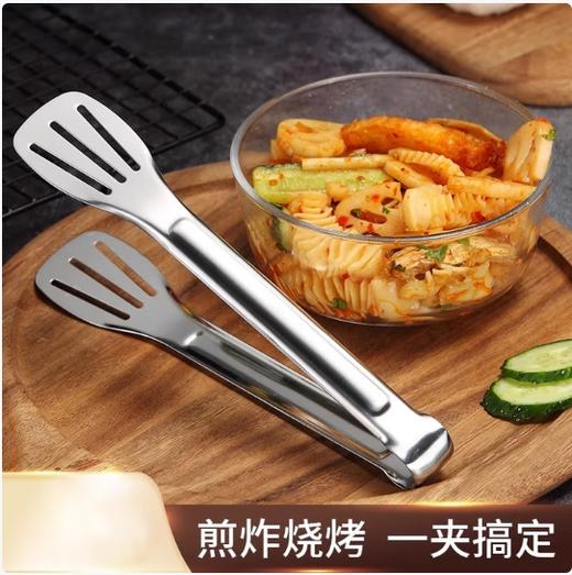 【JL】不锈钢食物夹子304不锈钢 商品图2