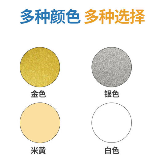 水性美缝剂填缝剂瓷砖厨房卫生间防水防霉美缝胶水池马桶密封 250g 商品图3