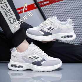 【HF】无忧购“清仓大促”男士休闲百搭透气运动鞋（截单后3-5天发货)