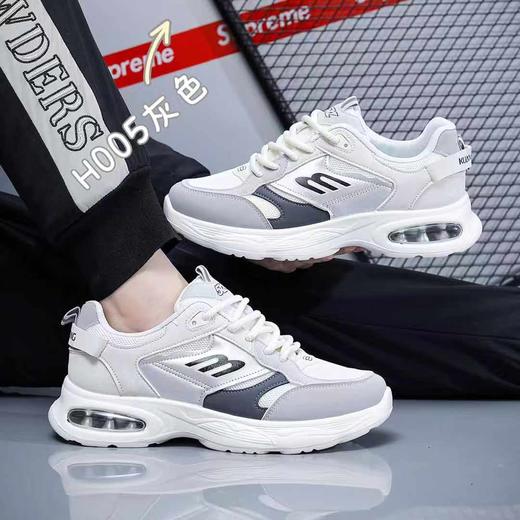 【HF】无忧购“清仓大促”男士休闲百搭透气运动鞋（截单后3-5天发货) 商品图0