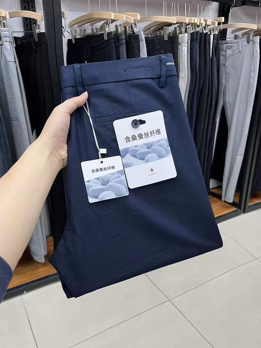 品牌正品男式高端商务桑蚕丝莫代尔混纺透气薄款西裤 商品图7