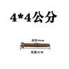 开关插座十字面板螺丝加长机螺钉半圆头十一字开关螺丝 商品缩略图5