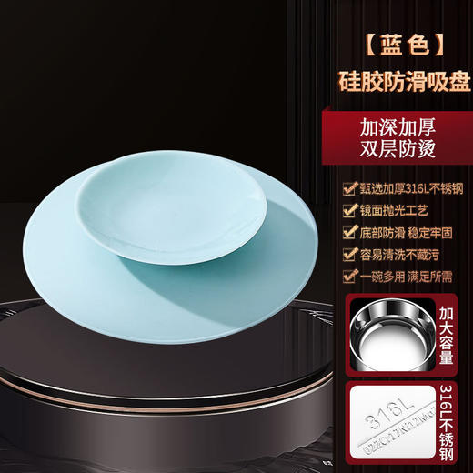 【跨境出口德国不锈钢碗】316不锈钢饭菜碗双层隔热喝汤碗加厚防摔盛饭碗家用大容量沙拉碗 商品图8