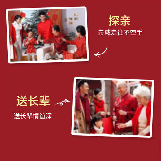 燕麦甄选健康礼盒1.015kg盒装多口味高纤维即食早餐家庭健康礼赠装 商品图4