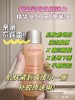 娇韵诗弹簧水50ml 商品缩略图0