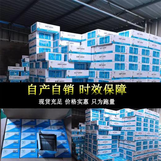 气动码钉 直钉 木工专用气钉气排钉 商品图2